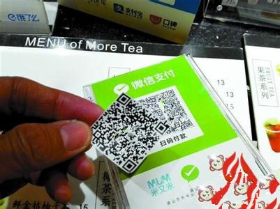 钱包地址怎么看_tp钱包地址在哪里查看_钱包地址查询