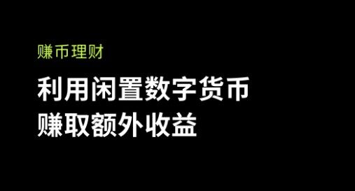 欧易提现到tp钱包_欧易提现到tp钱包_欧易提现到tp钱包