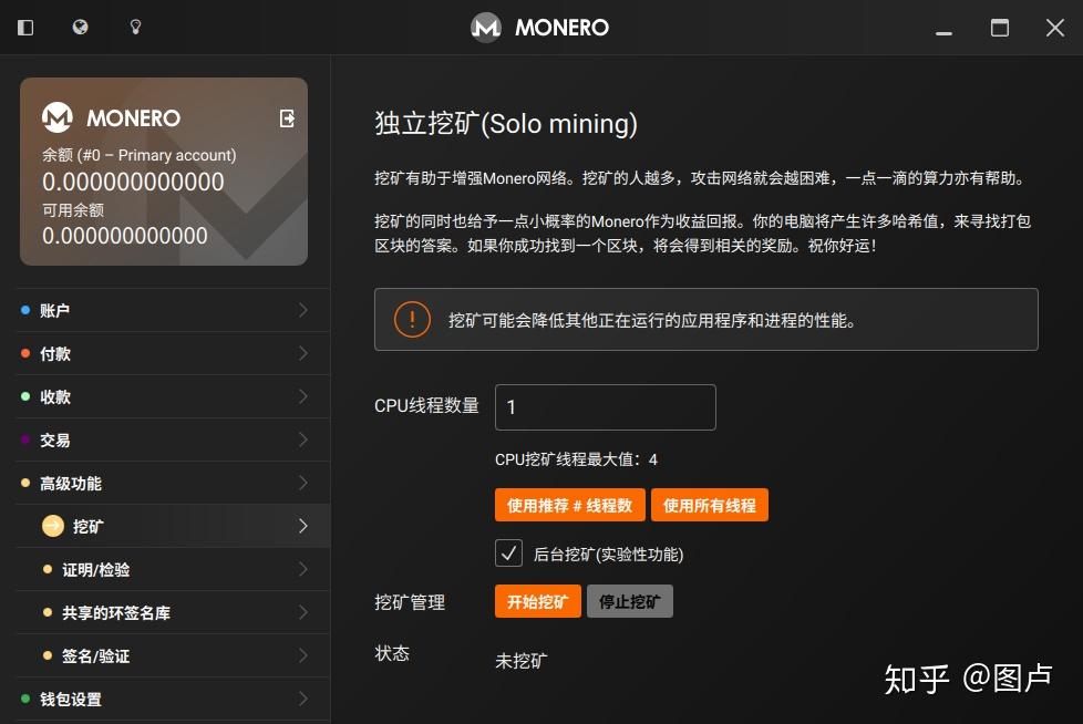 导入钱包后看不到资产_tp钱包里的币不见了_tp钱包导入钱包怎么没有币