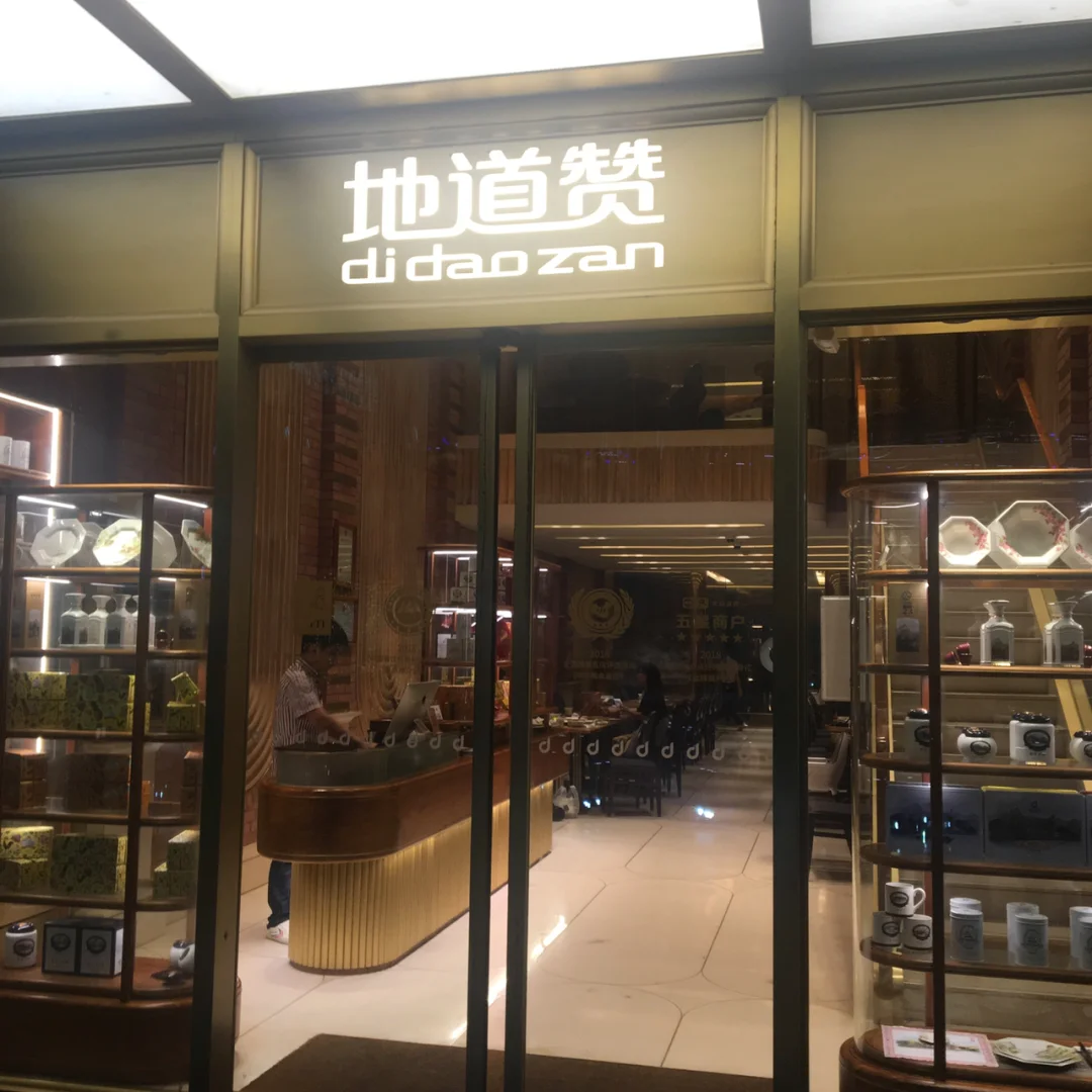 tp钱包打不开薄饼_tp钱包薄饼教程_钱包薄饼