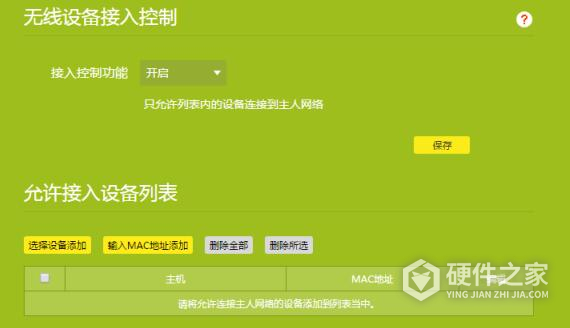 tp钱包怎么看私钥_tp钱包怎么看私钥_tp钱包怎么看私钥