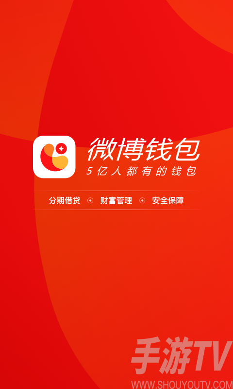 小狐狸钱包最新版_钱包最新版app_tp钱包最新版app