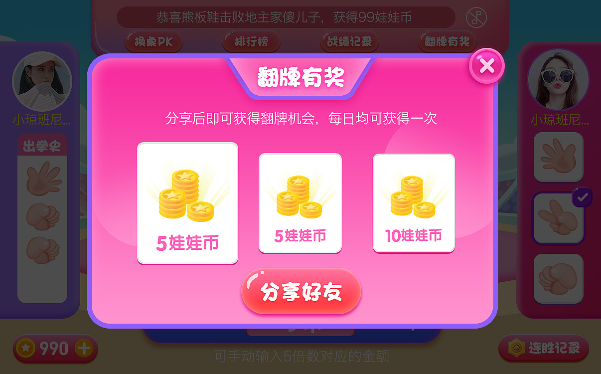 TP钱包币安链免费挖矿_钱包挖矿app_币钱包安全吗