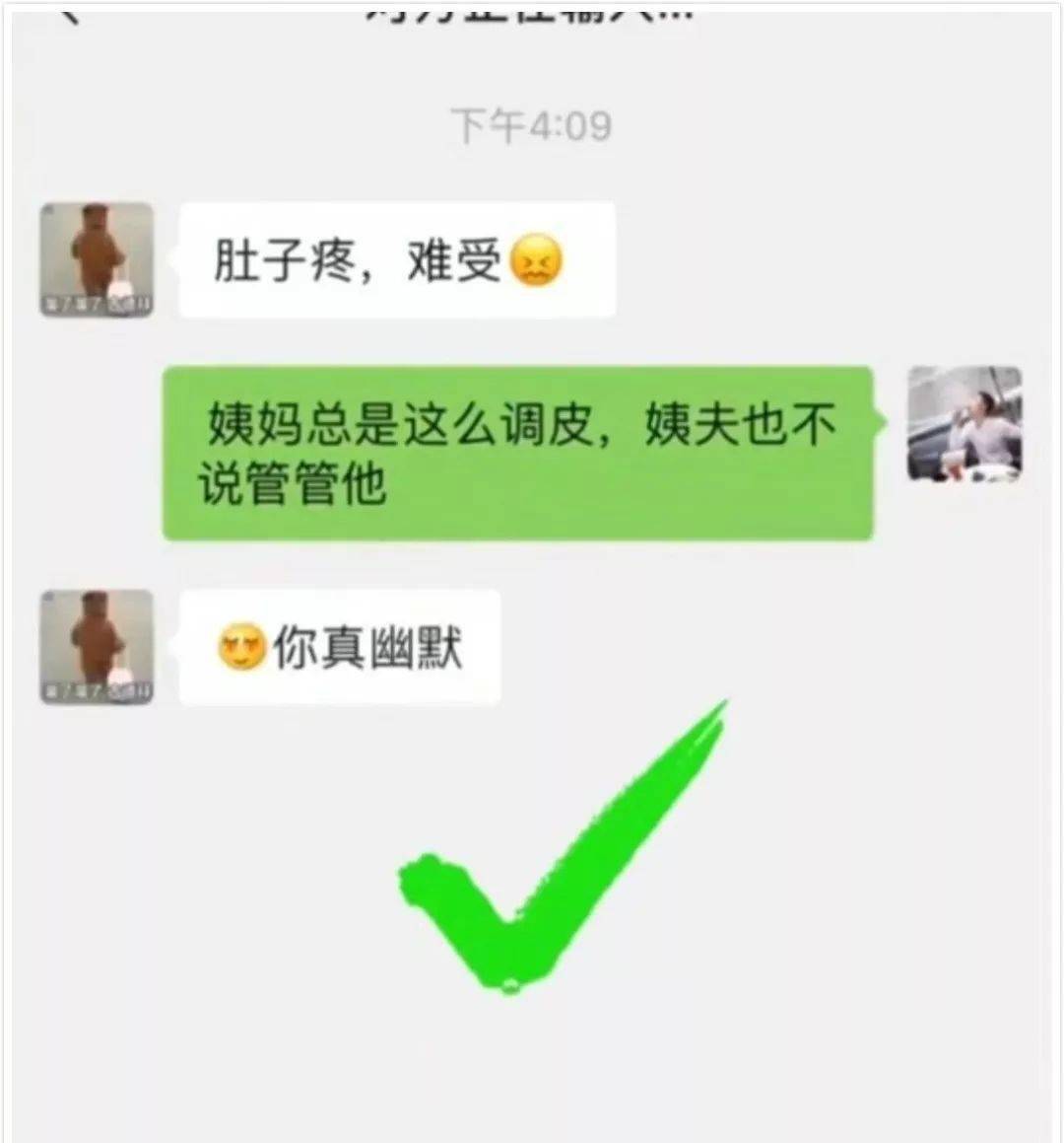 钱包身份证掉了怎么办_tp钱包的身份钱包名忘记了_钱包身份名是什么