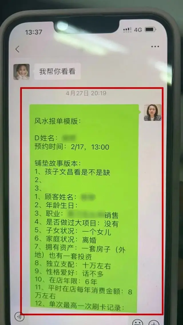 钱包身份名是什么_钱包身份证掉了怎么办_tp钱包的身份钱包名忘记了