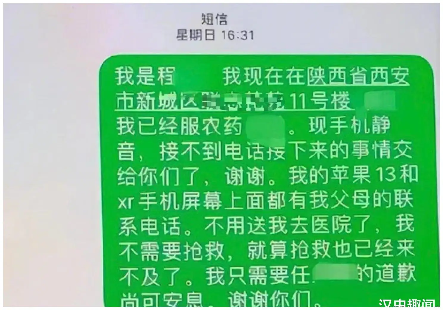 tp钱包的身份钱包名忘记了_钱包身份证掉了怎么办_钱包身份名是什么