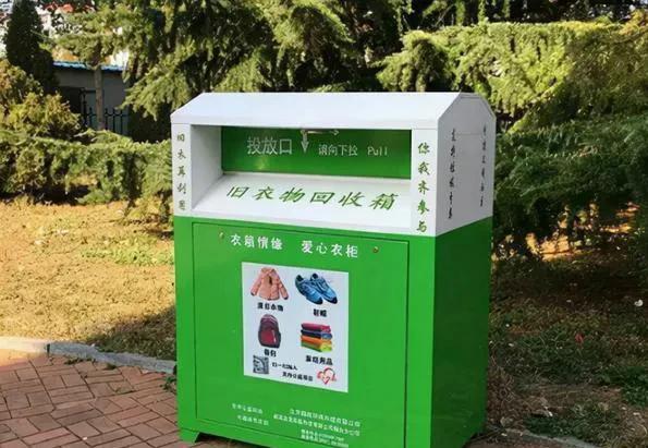 tp钱包如果跑路币还在吗_币和跑路了里面的币怎么办_那些钱包平台跑路了怎么办