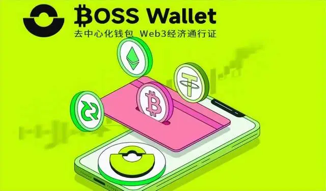 波宝钱包里的usdt怎么转出_tp钱包如何用usdt对换波场_波宝钱包usdt