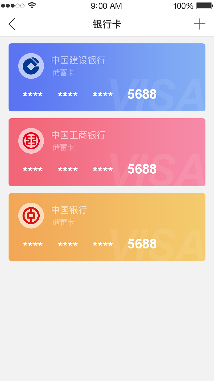 tp钱包怎么授权浏览器-轻松搞定 TP 钱包授权浏览器，就是这么简单