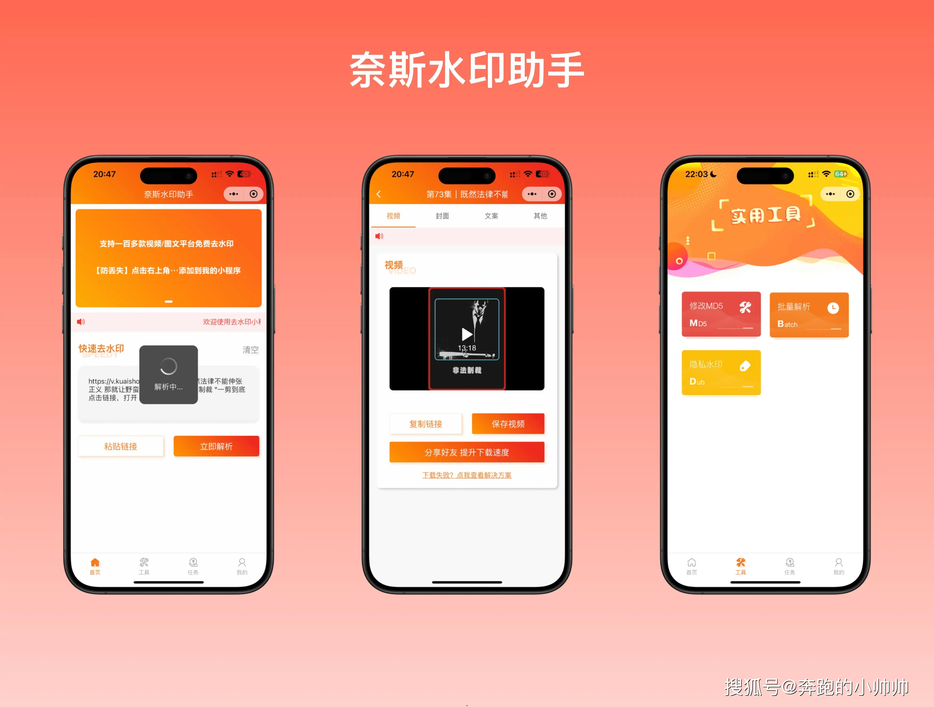 tp钱包桌面版_tp钱包电脑版怎么用_tp钱包网页版