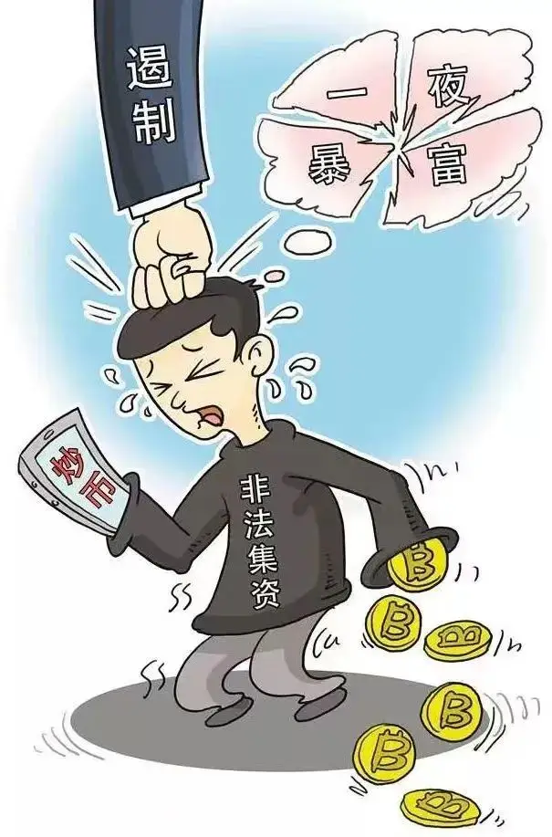 tp钱包资产被盗如何防范_钱包被盗怎么办_chia钱包被盗