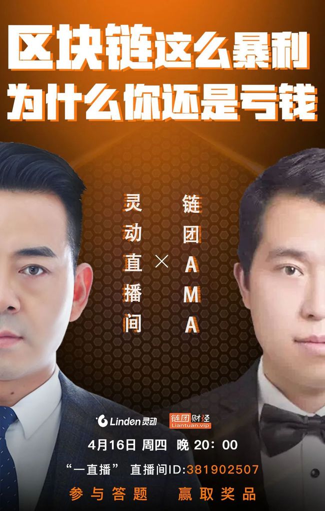 tp钱包交流群_云钱包交流群_tp钱包微信群