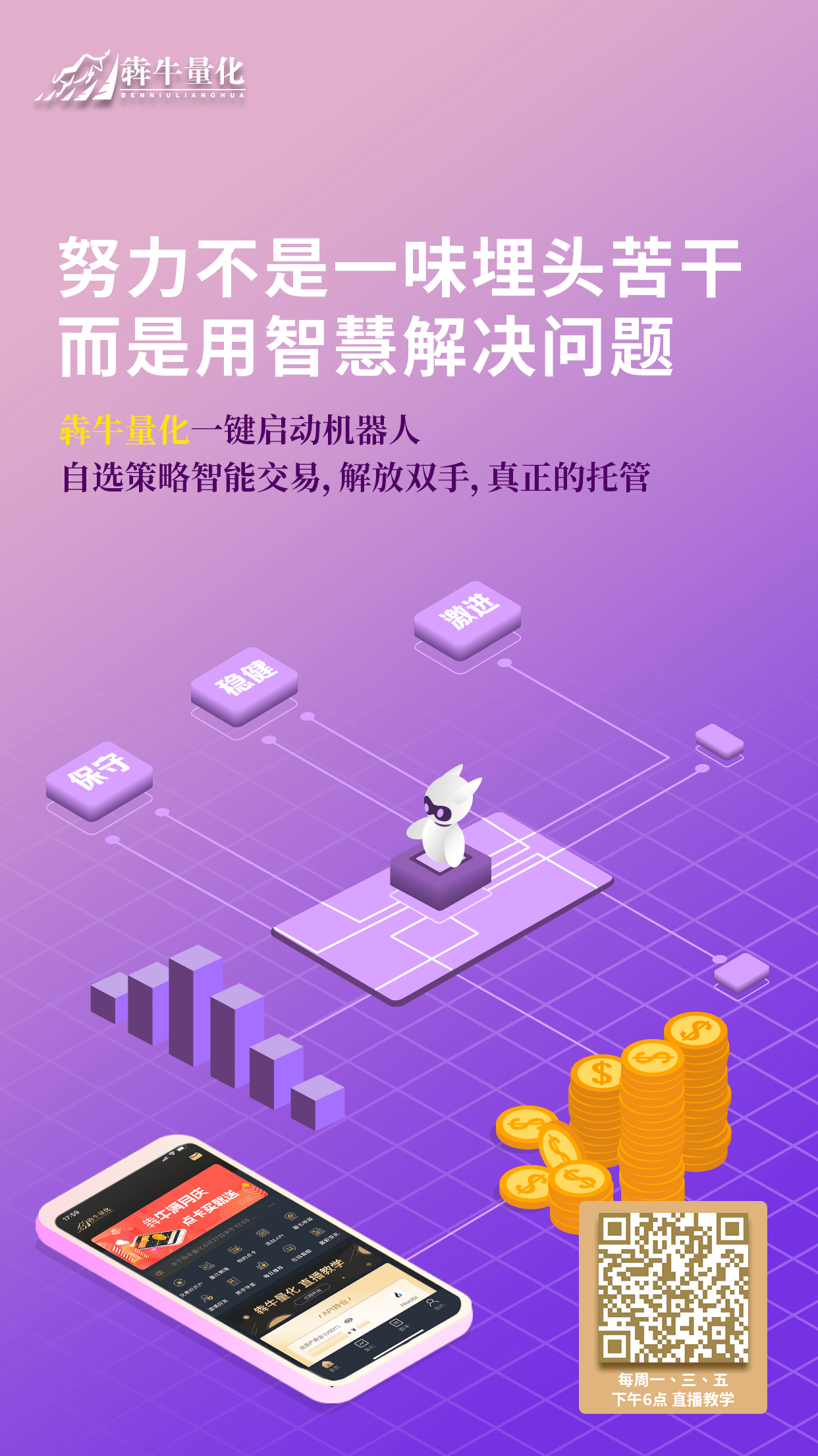 tp钱包用什么链_tp钱包有毒_tp钱包有啥用