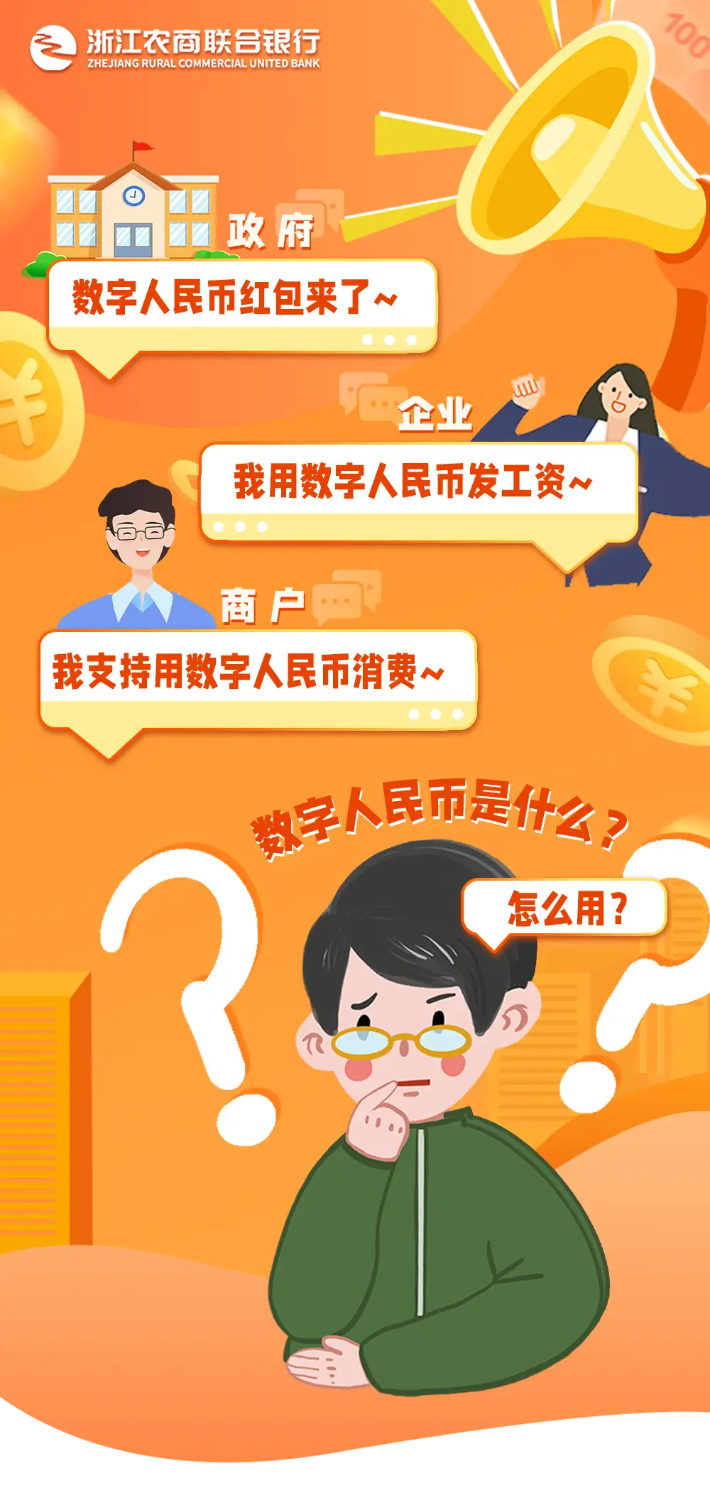 tp钱包的私钥会变吗-TP 钱包私钥会不会变？如何确保资产安全？