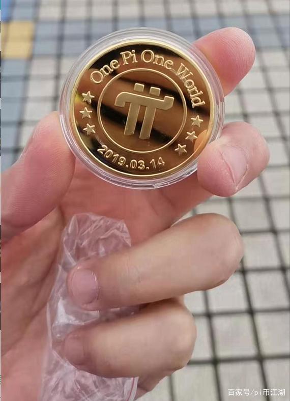 tp钱包可以装doge吗_钱包能装什么_钱包可以当手拿包吗