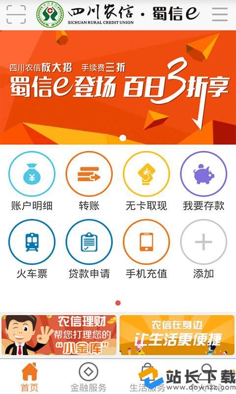 tp钱包闪兑进行中_tpt钱包闪兑_tp钱包的闪兑