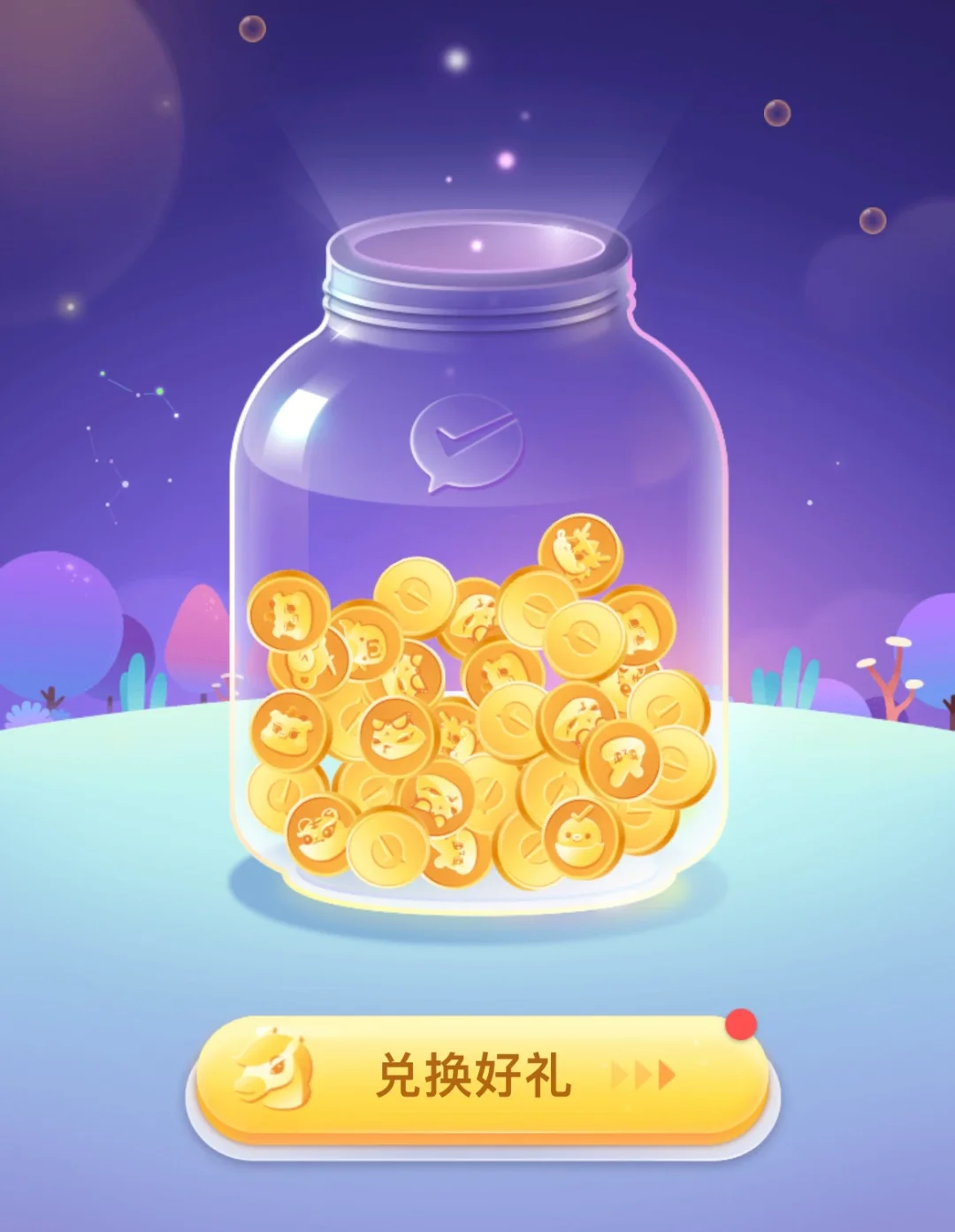tpt钱包闪兑_tp钱包的闪兑_tp钱包闪兑进行中