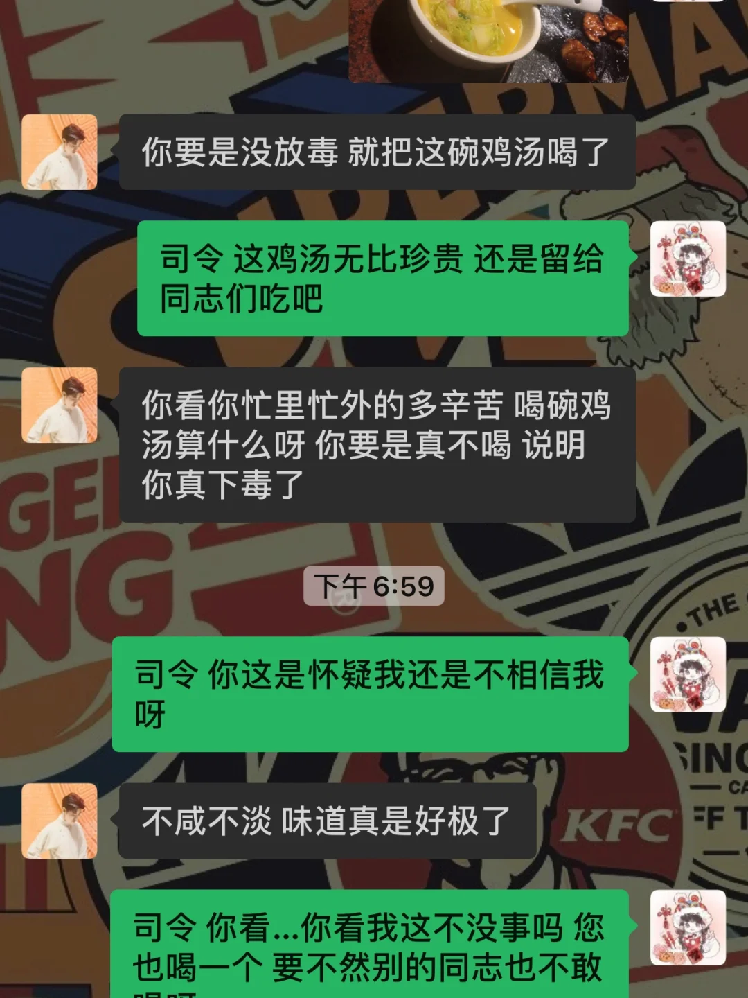 钱包提到交易所手续费_钱包提到交易所需要多久_doge怎么提到tp钱包