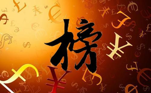 币安tp钱包在哪_币安tp钱包在哪_币安tp钱包在哪