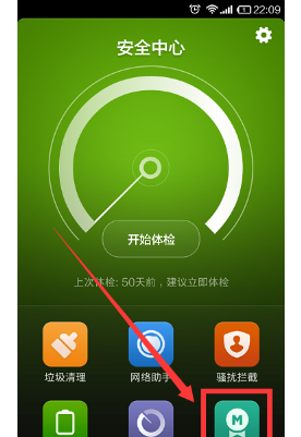 币钱包app_币安怎么提币到tp钱包_币钱包安全吗