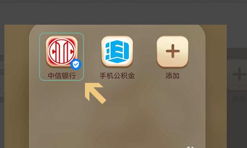 钱包添加银行卡失败_钱包添加银行卡显示卡片无效_tp钱包怎么添加银行卡