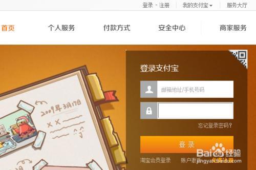 钱包添加银行卡显示卡片无效_tp钱包怎么添加银行卡_钱包添加银行卡失败