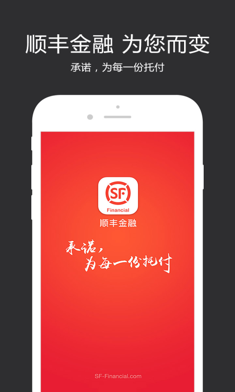 TP钱包app下载1.27版本_钱包app下载最新_钱包app下载安装安卓版