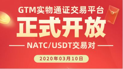 tp钱包如何转账usdt_钱包转账模拟器_钱包转账提示验证签名错误