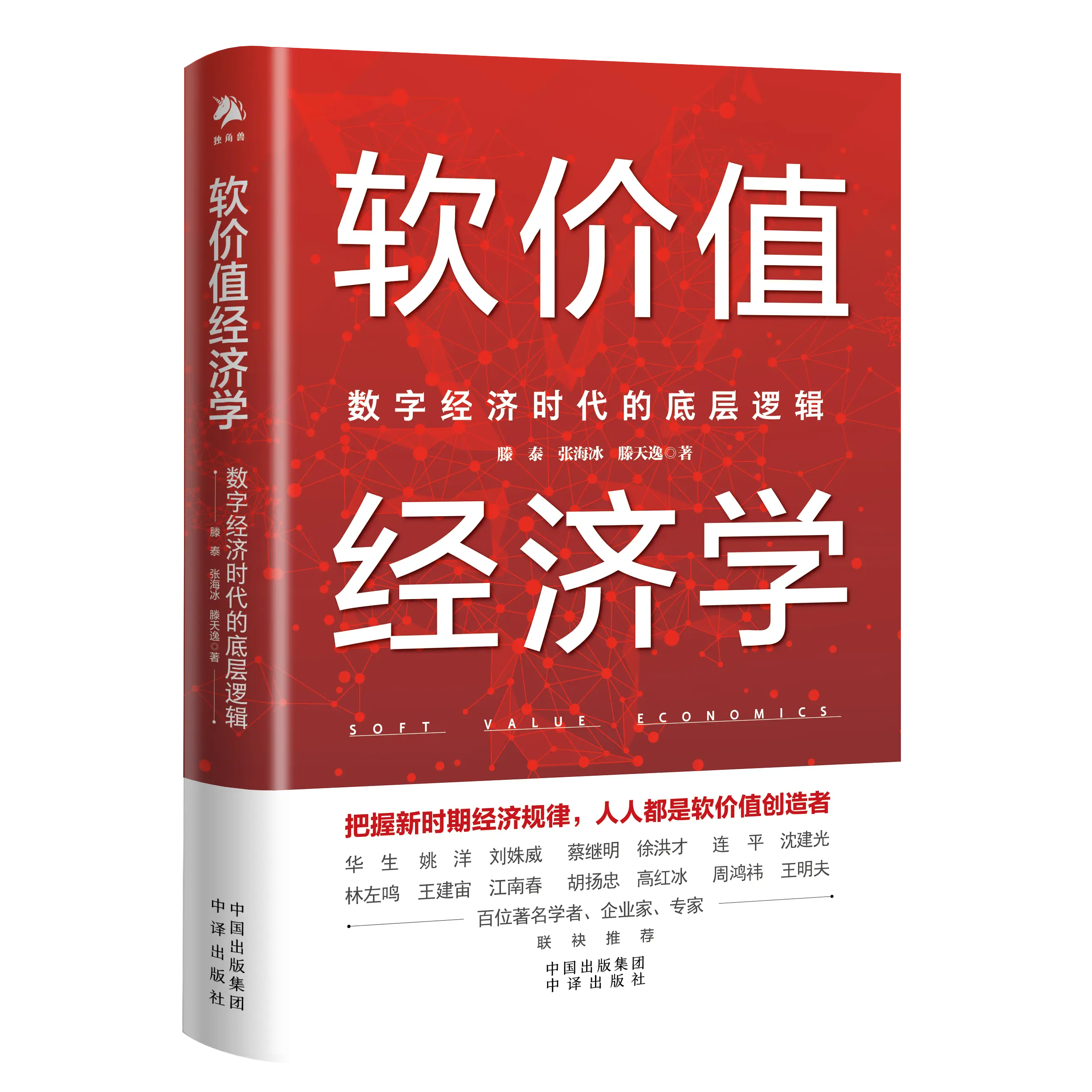 钱包助记词输入总是不对_tp钱包助记词无效_钱包助记词不匹配