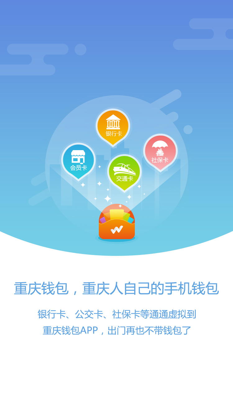 tp钱包安装不了_tp路由器怎么安装_tp钱包安装不了怎么办