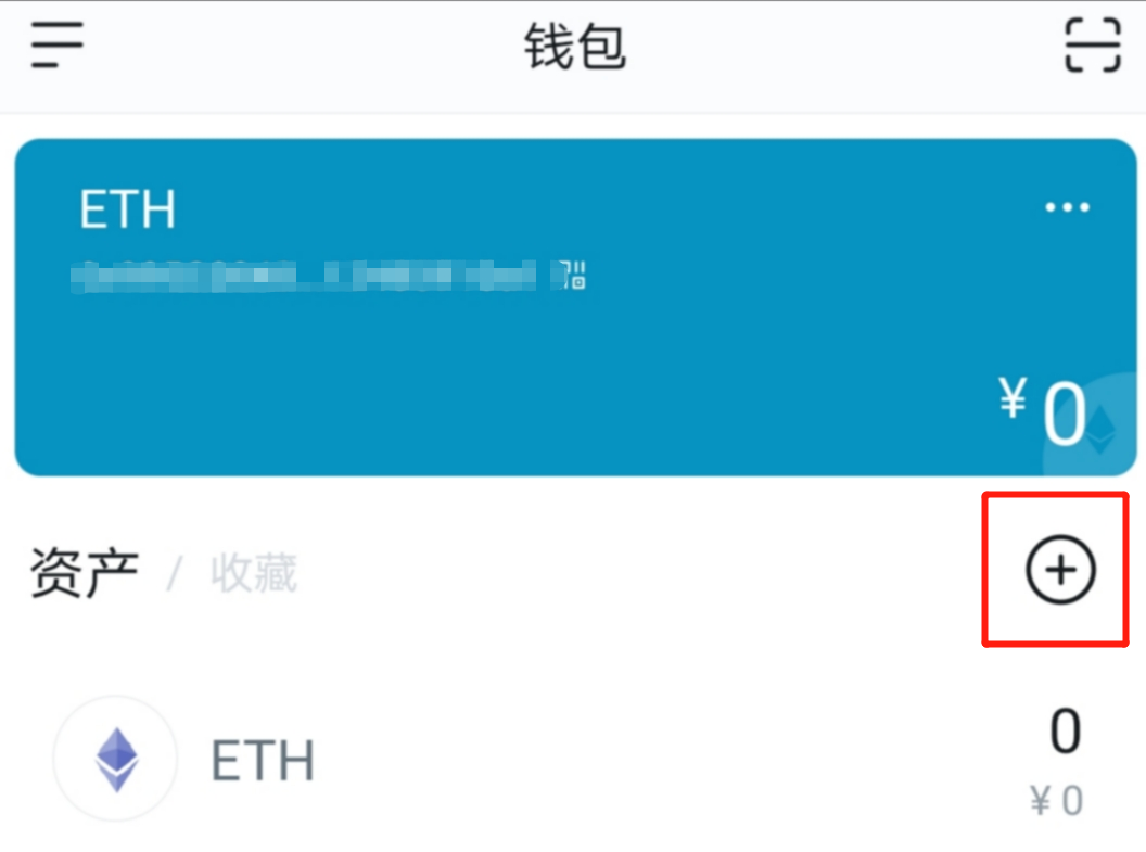 tp钱包不显示金额不对_微信如何隐藏钱包金额显示_tp钱包金额不变