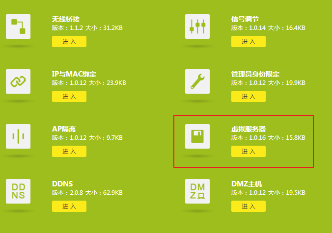 tp钱包重置密码-忘记 TP 钱包密码不用怕，详细步骤教你轻松重置