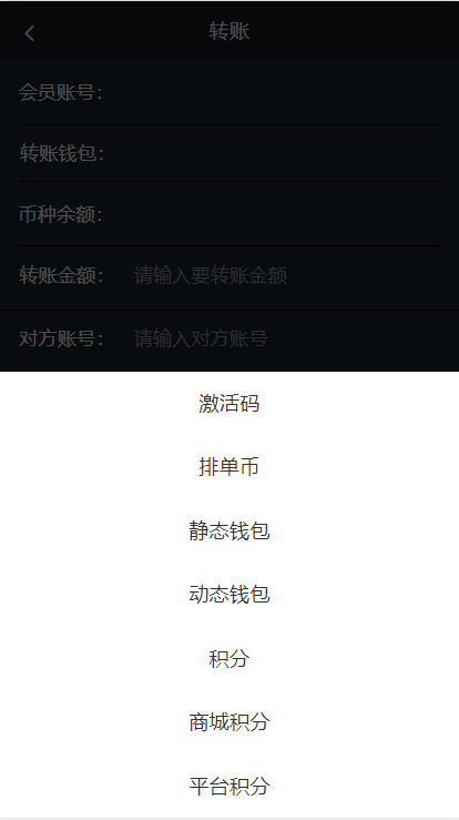 钱包官方网站_钱包官方网址_tp钱包官方网址