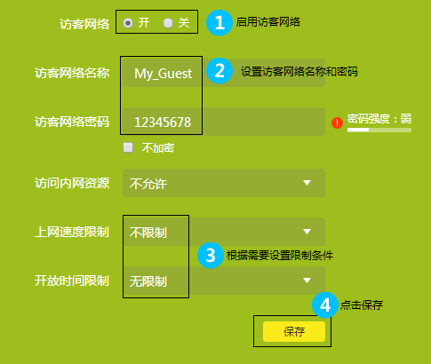 tp钱包观察钱包怎么转币_tp钱包怎么添加观察钱包_钱包观察地址