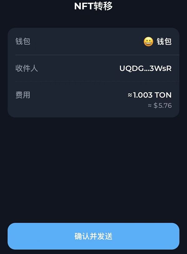 tp钱包身份钱包创建有什么用_创建钱包名称怎么填_创建钱包是什么意思