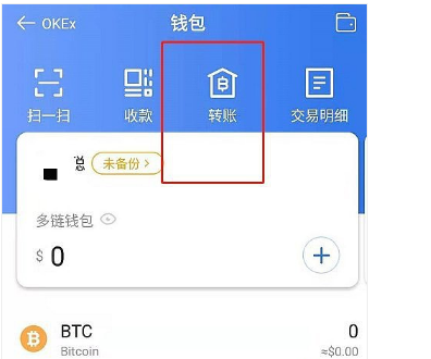 苹果手机tp钱包官网下载app_钱包ios_apple钱包下载