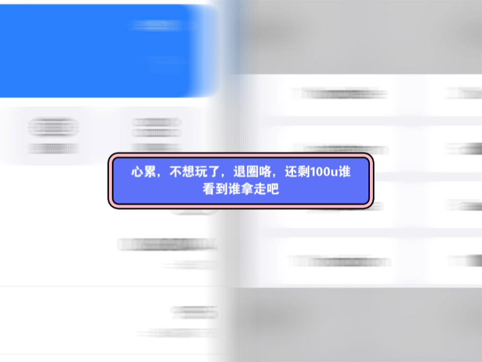 tp钱包助记词老是提示错误_钱包助记词不匹配_钱包助记词错了一个怎么办呢