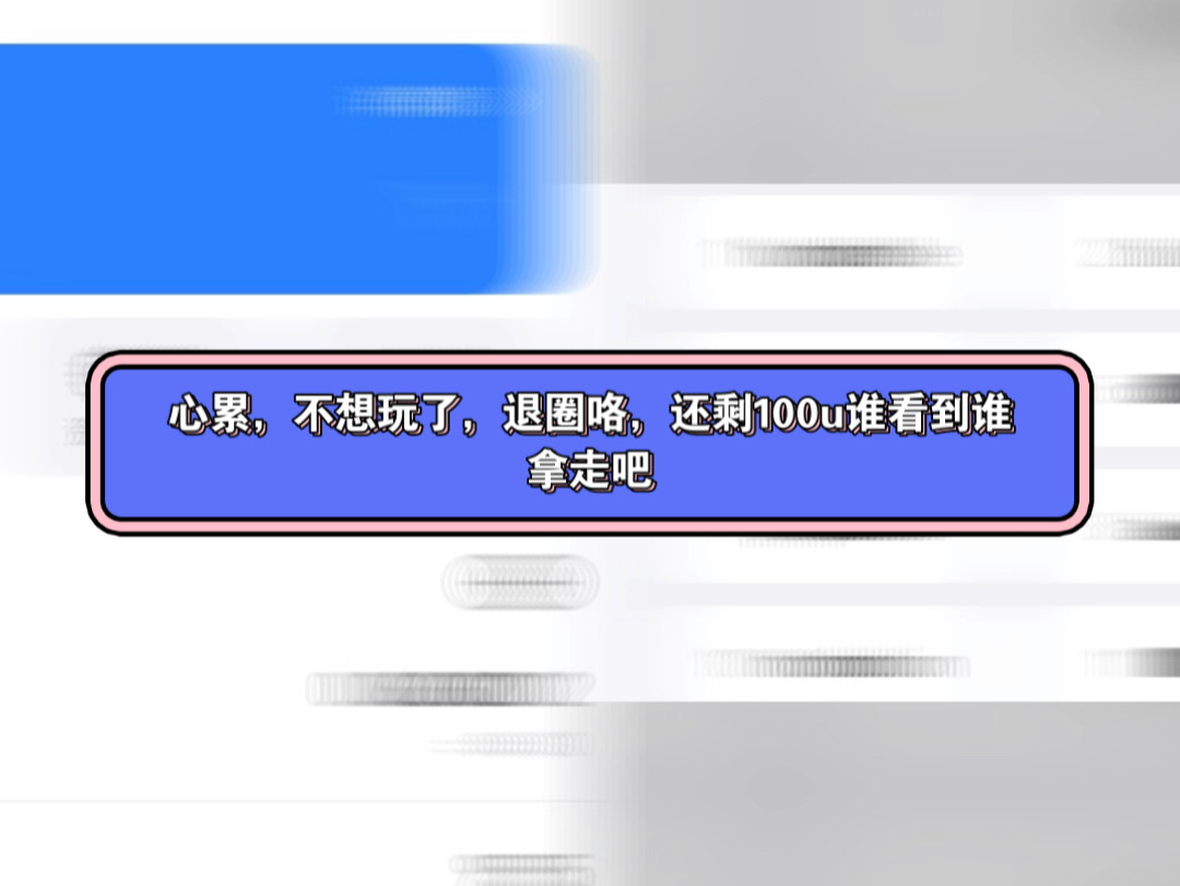 钱包助记词错了一个怎么办呢_钱包助记词不匹配_tp钱包助记词老是提示错误