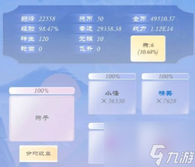 狗狗币转tp钱包_狗狗币提到钱包_狗币提到tp钱包