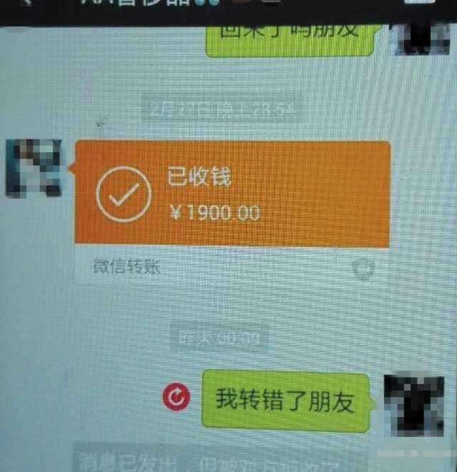 钱包地址填错了_tp钱包转错地址帮助找回_钱包转错地址可以拿回来吗