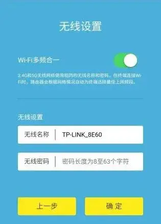 tp钱包网络选择_tp钱包添加自定义网络_tp钱包网络设置