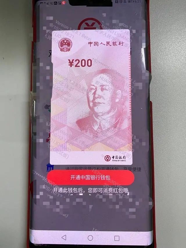 币钱包安全吗_tp钱包怎么用人民币买币_币钱包怎么使用交易