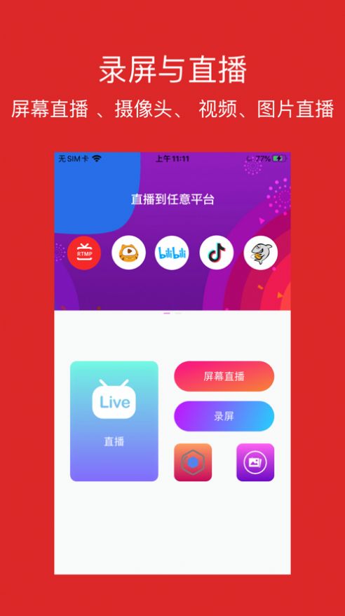 tp钱包兑换教程视频_钱包的视频_钱包兑换码