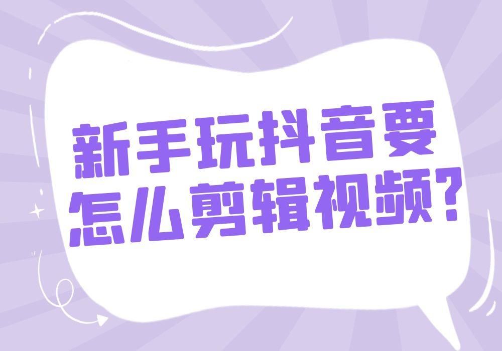 钱包的视频_tp钱包兑换教程视频_钱包兑换码
