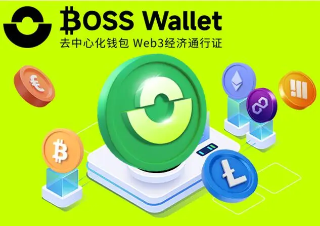 tp钱包币安链转以太坊链_钱包以太币卖出兑换流程_以太坊钱包转币时间多久