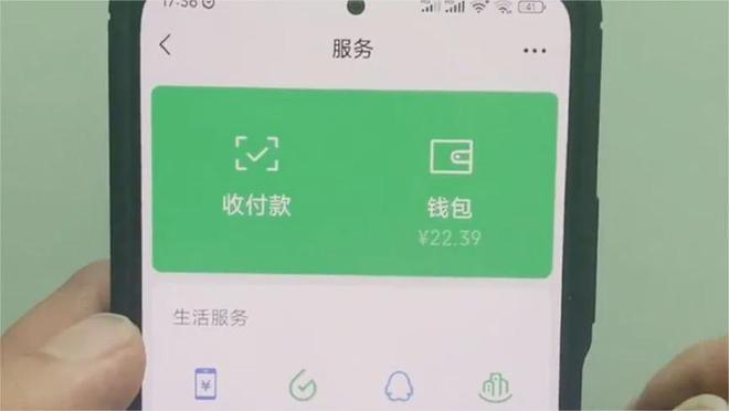 tp钱包安装cfx_钱包安装方法_钱包安装四合扣