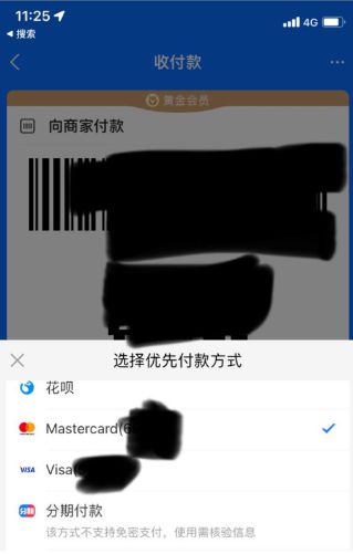 tp钱包网页打不开_tp钱包网页打不开怎么办_tp钱包里网页无法打开怎么办