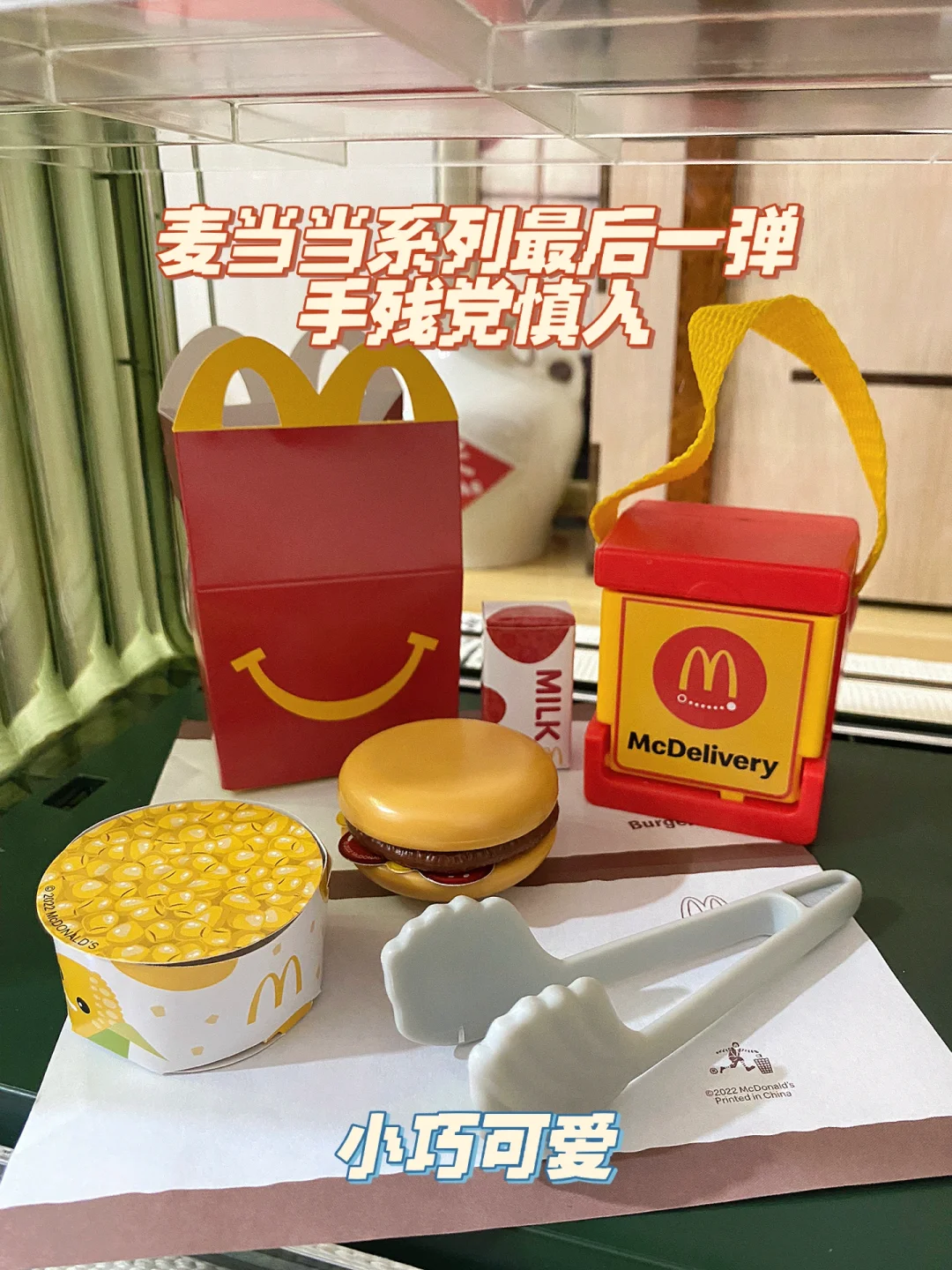 钱包购买的铭文在哪里看余额_钱包购买ccn_tp钱包购买babydoge