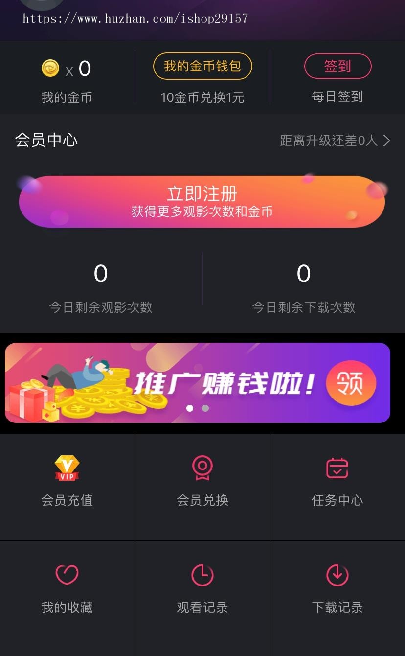 tp钱包使用视频_tp钱包视频教程_tp钱包创建视频