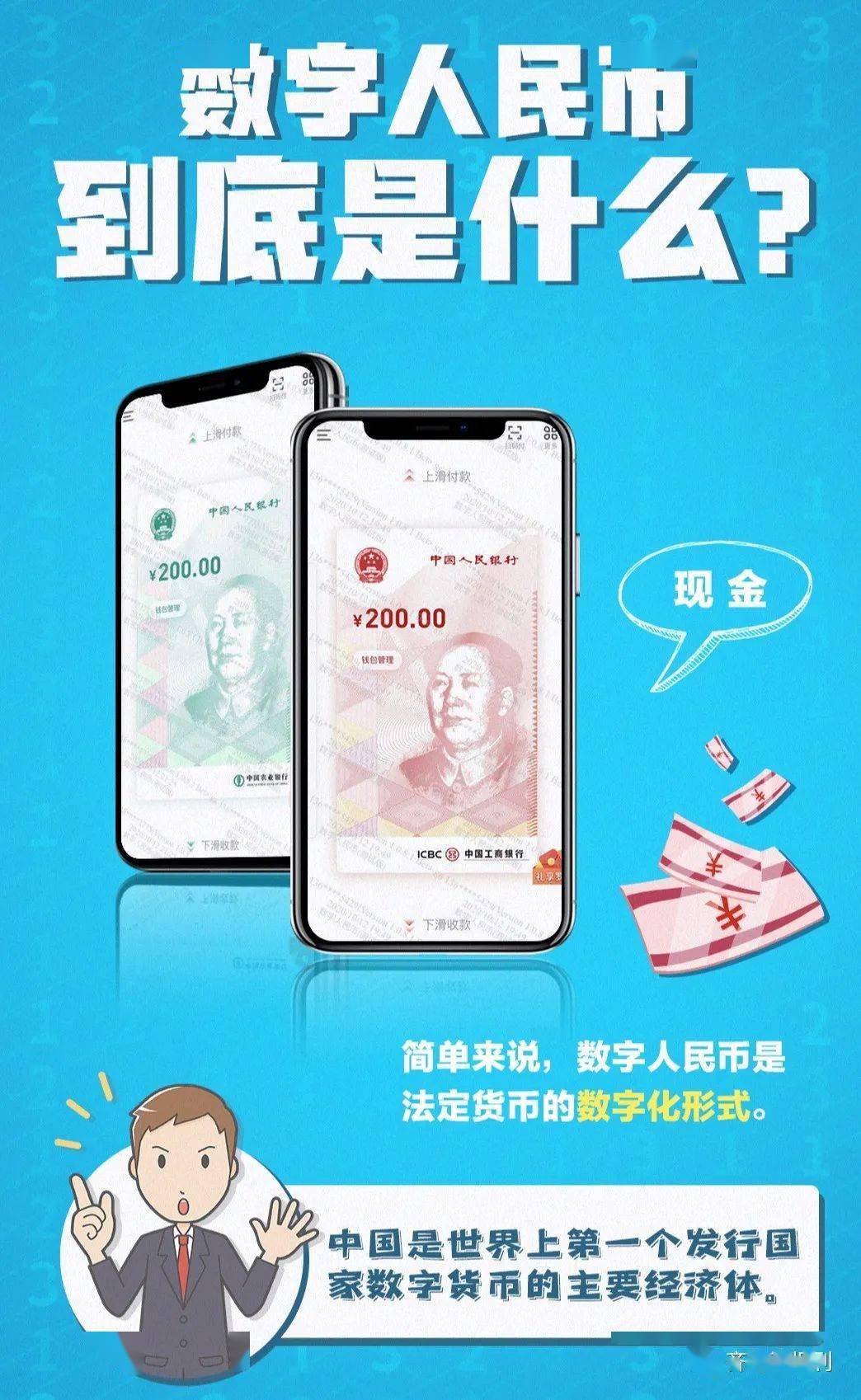 tp钱包里的代币怎么卖_代币买卖_钱包里的代币怎么交易